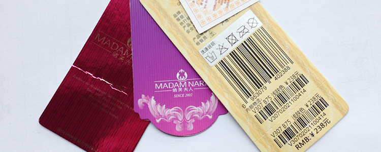 <em>纳芙夫人</em>专柜正品<em>特价</em>丰胸聚拢调整型美体<em>文胸</em>