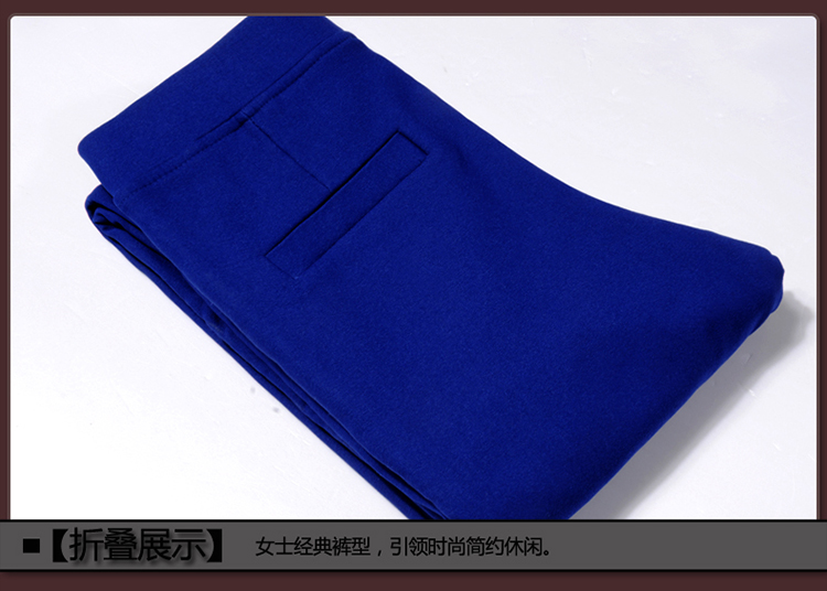大唐牡丹 2013<em>女士</em>加绒保暖<em>休闲裤</em>长裤韩版修