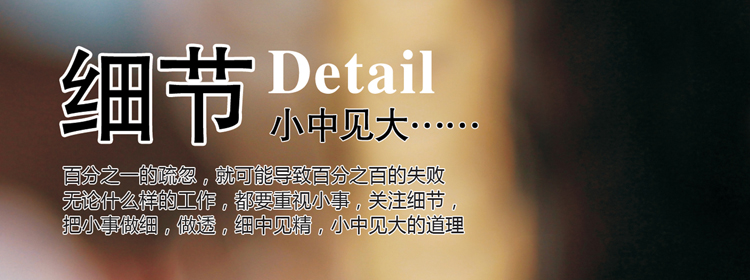 一若公司企业文化壁画 办公室会议室装饰画走