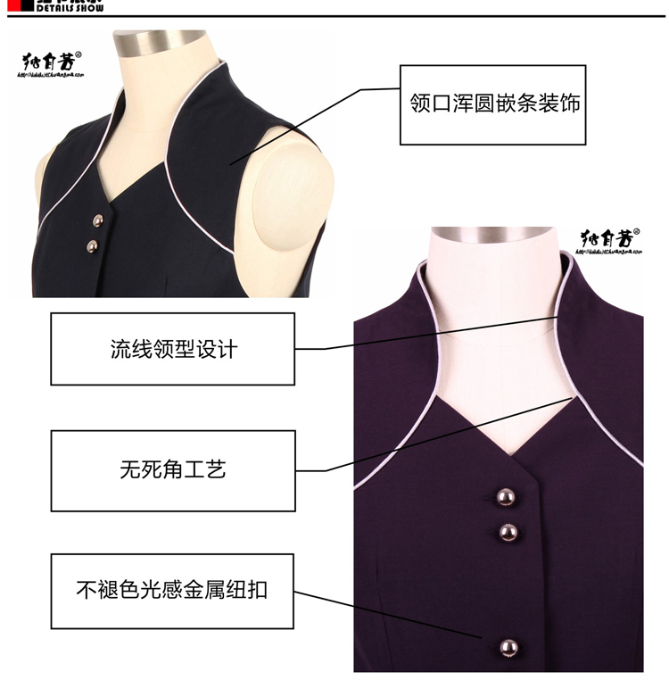 酒店前台空姐制服职业套装长短袖<em>春夏</em>装<em>马甲</em>美