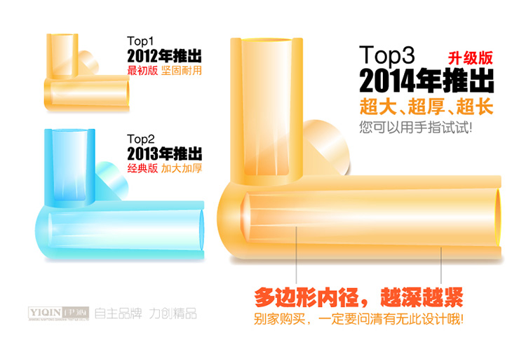 【买一送一】伊沁 空调蚊帐1.8米床 单人1.5米床不锈钢支架落地蚊帐 心旅奇缘-粉色 1.2*2.0m床加高加粗25mm支柱