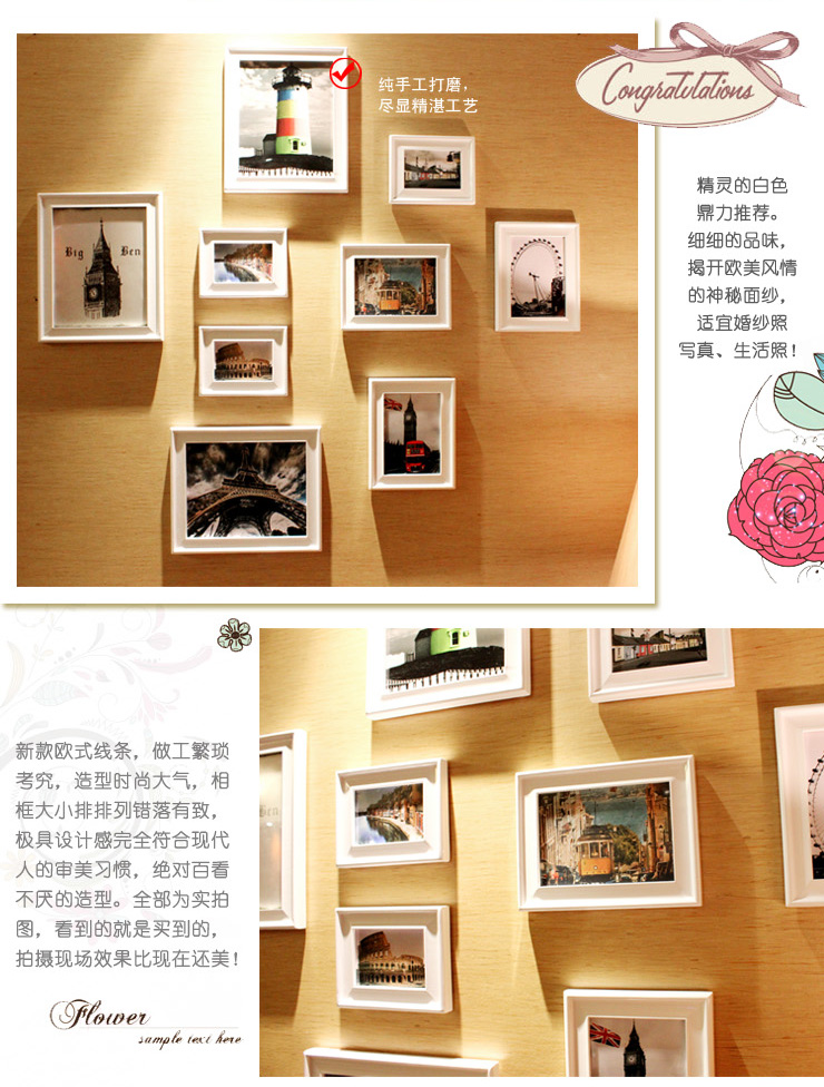 百易尚品欧式实木照片墙相框组合相片墙相框墙9PA3B3C3 咖啡色