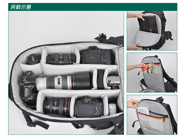 摄影双肩包防水防震相关产品 专业摄影包双肩