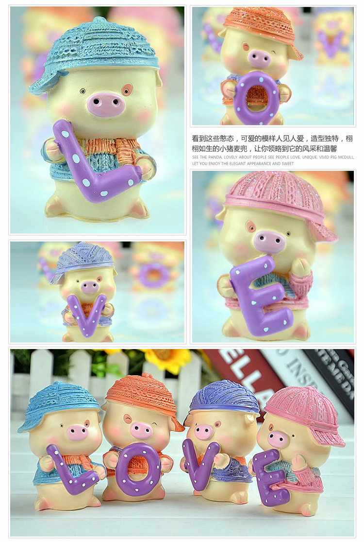 悠韵淡雅 4只love爱情情侣娃娃麦兜猪小猪摆件结婚庆礼物家居树脂装饰品 小猪麦兜LOVE四只装