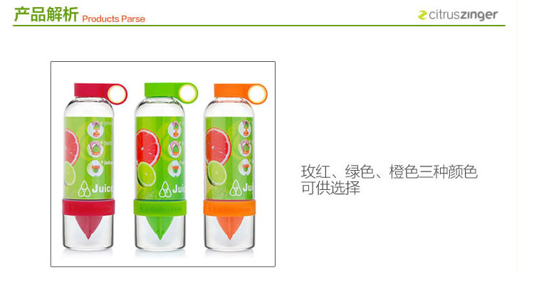 京东商城 【海外购认证商家】美国代购活力瓶