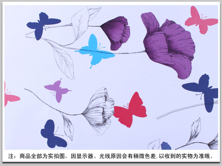 
                                        爱花自粘PVC墙纸欧式田园 客厅卧室壁纸 胶即时贴加厚 翻新贴 P1364                