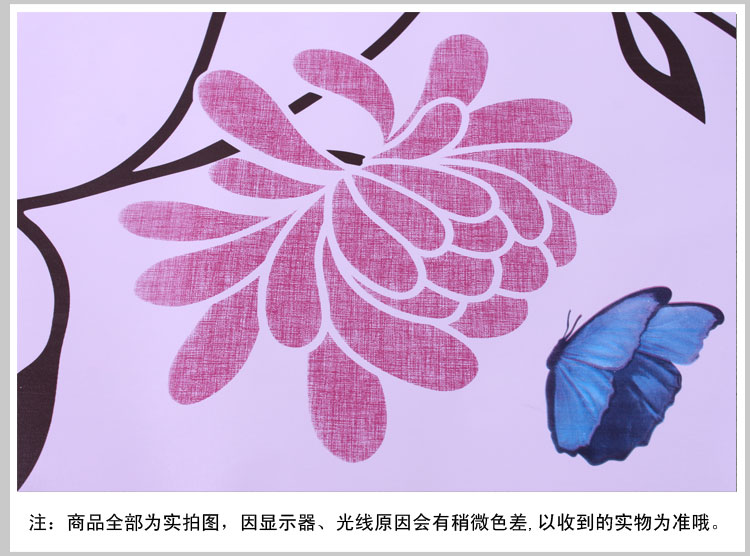 
                                        爱花自粘PVC墙纸欧式田园 客厅卧室壁纸 胶即时贴加厚 翻新贴 P1364                