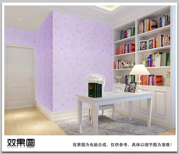 
                                        爱花自粘PVC墙纸欧式田园 客厅卧室壁纸 胶即时贴加厚 翻新贴 P1364                