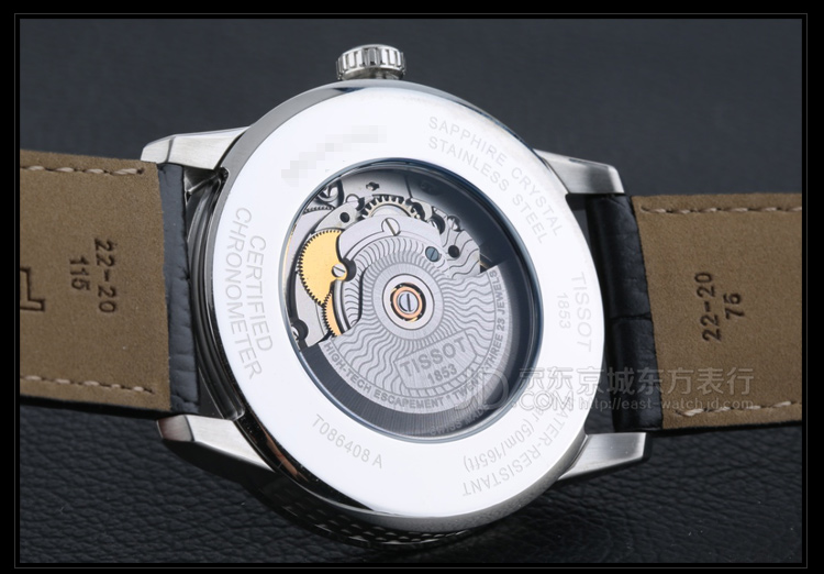 天梭豪致机械男表牌子好不好 天梭力洛克男表