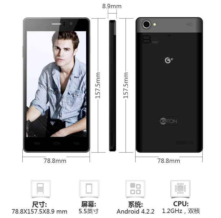 凯利通(KLITON) K2 移动3G手机 双卡双待 典雅黑
