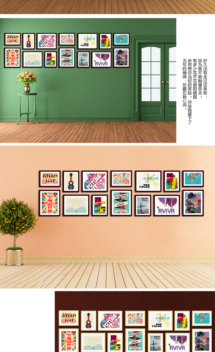 润格现代简约客厅大型装饰画组合相框相片墙欧式创意相框墙大相框占墙3.3米14框照片墙 黑白框
