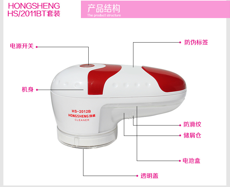 货到付款卡仕蓝<em>毛呢</em>大衣2件送鸿盛品牌毛球修
