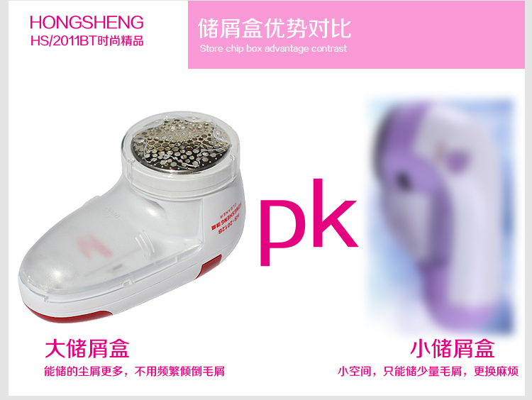 货到付款卡仕蓝<em>毛呢</em>大衣2件送鸿盛品牌毛球修