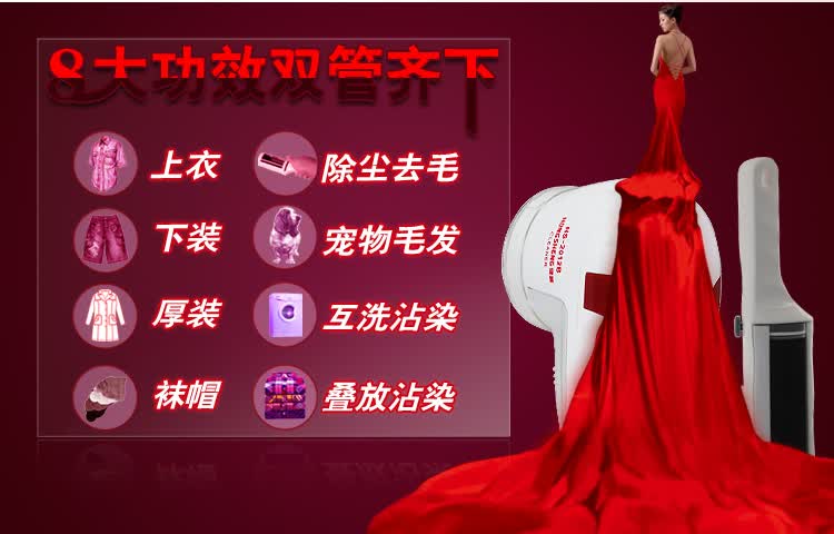 货到付款卡仕蓝<em>毛呢</em>大衣2件送鸿盛品牌毛球修