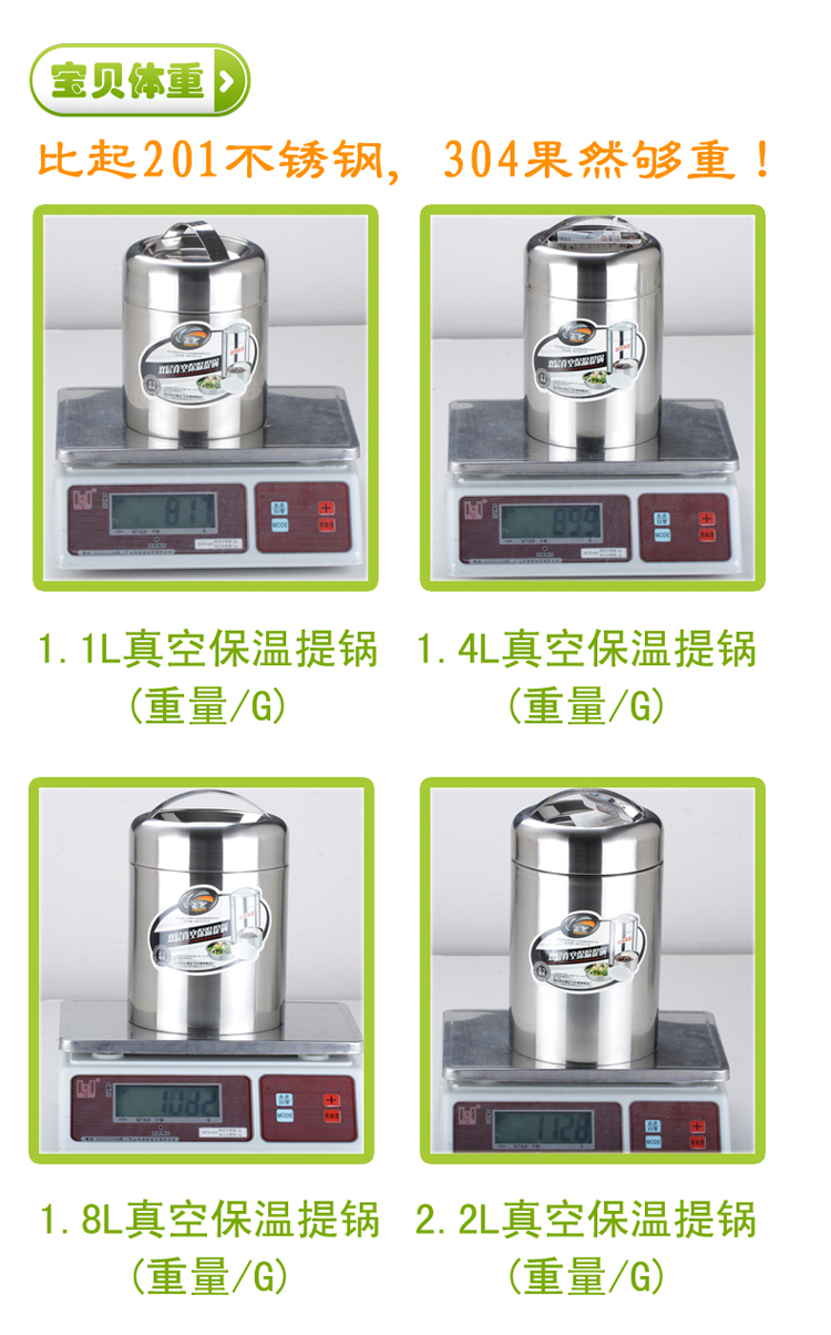 
                                        正飞 韩式真空提锅 /双层保温饭盒304不锈钢防溢漏便当餐盒汤锅 1.4L韩式真空+保温袋                