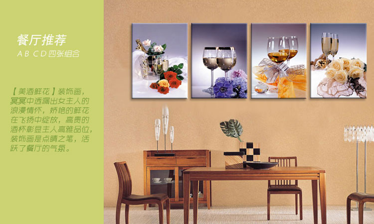 
                                        山迪 欧式客厅装饰画美式乡村田园餐厅挂画卧室壁画三联画 爱情鸟BK 三件套 50X60cm珍珠白画框                