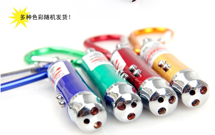 魔铁\/MOTIE 红外线激光笔 验钞灯笔 led迷你强