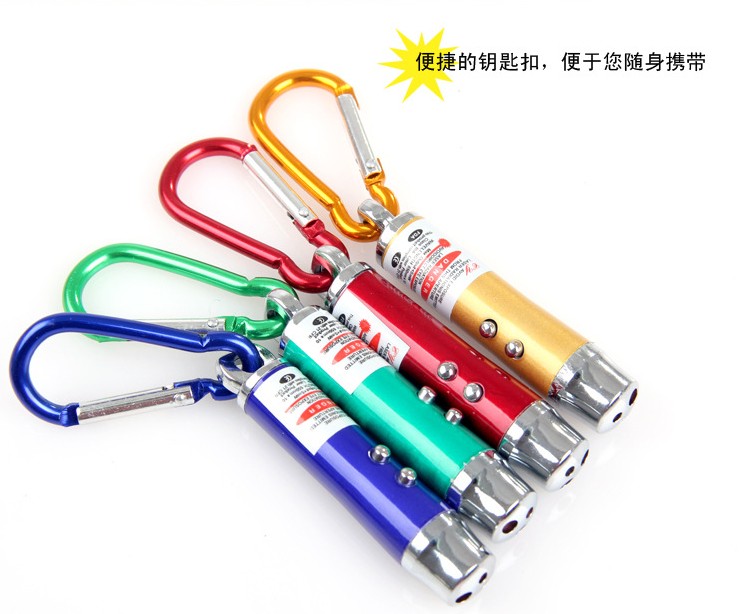 魔铁\/MOTIE 红外线激光笔 验钞灯笔 led迷你强