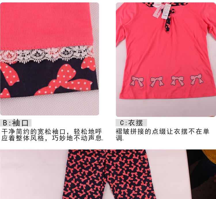 爱上家春秋季<em>纯棉睡衣</em>女士长袖家居服休闲<em>睡衣</em>
