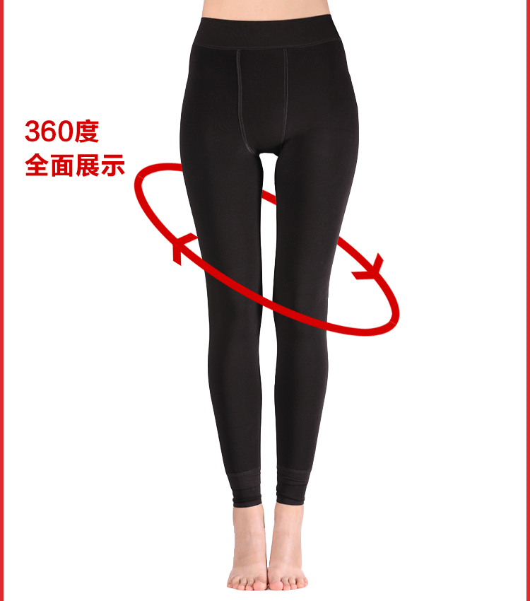 南极人<em>女士</em>加厚<em>打底</em>九分保暖裤_云南南极人内