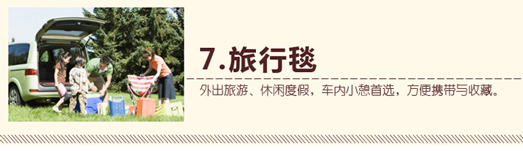 卡缦家纺 双面拉舍尔毛毯 10斤玫瑰满园 200*240cm