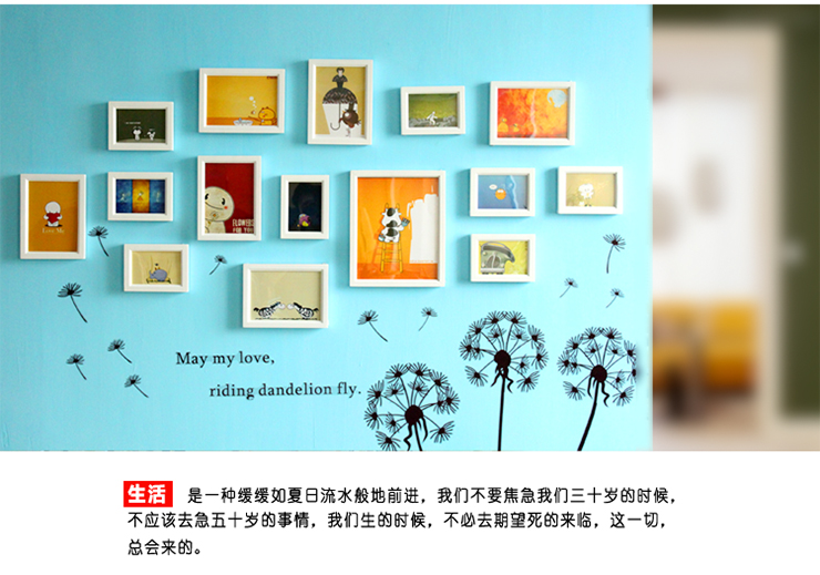 百易尚品 实木照片墙相片墙相框组合送墙贴 黑白