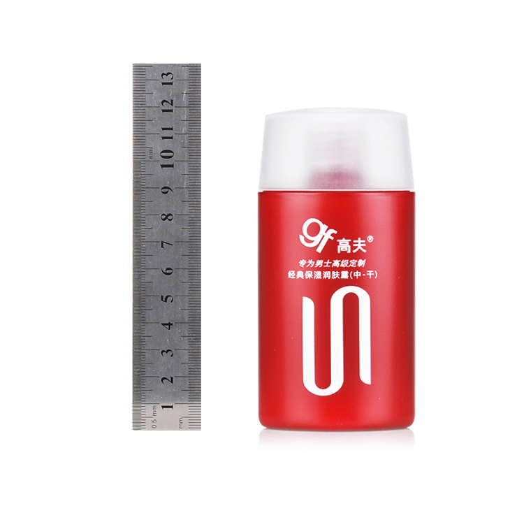 高夫GF经典保湿润肤露(中-干) 125ml价格、套