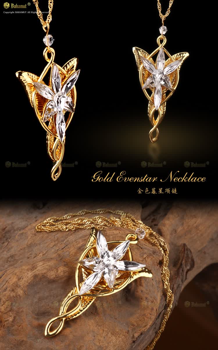 bahamut the lord of the rings elf princess evening star necklace