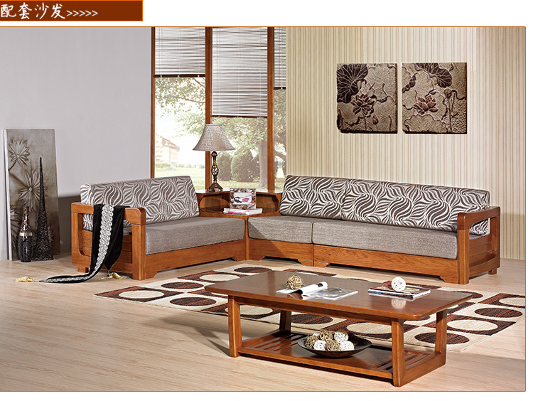 光明实木家具橡木电视柜 简约实木地柜电视柜