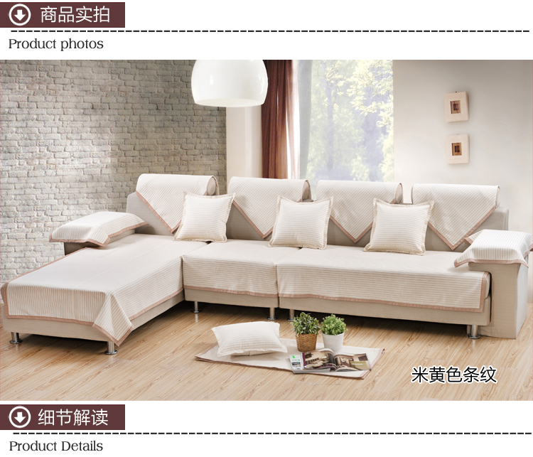 宜麦轩 沙发垫坐垫粗布全棉手工 玫红条纹 双人座100*160cm