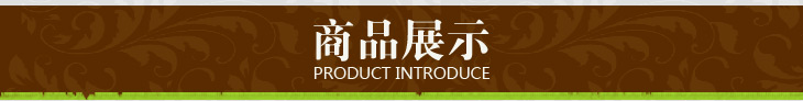 富居FOOJO全棉绣花绗缝沙发垫沙发巾030sfd 金荷圆满 0.9米乘0.9米单条装