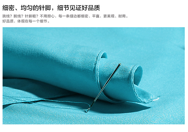 
                                        【可定制三件发顺风】纯棉世家 被套 全棉加厚格子单色被罩 高支密 被芯套 被套 正品 时尚-米灰 160*210cm                
