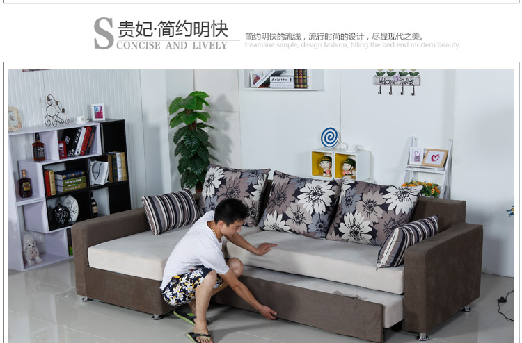 御唐轩新款多功能沙发床 客厅家具 组合沙发 储