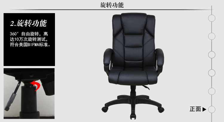 名遥 电脑椅牛皮椅子 真皮办公椅 可按摩老板椅3015np