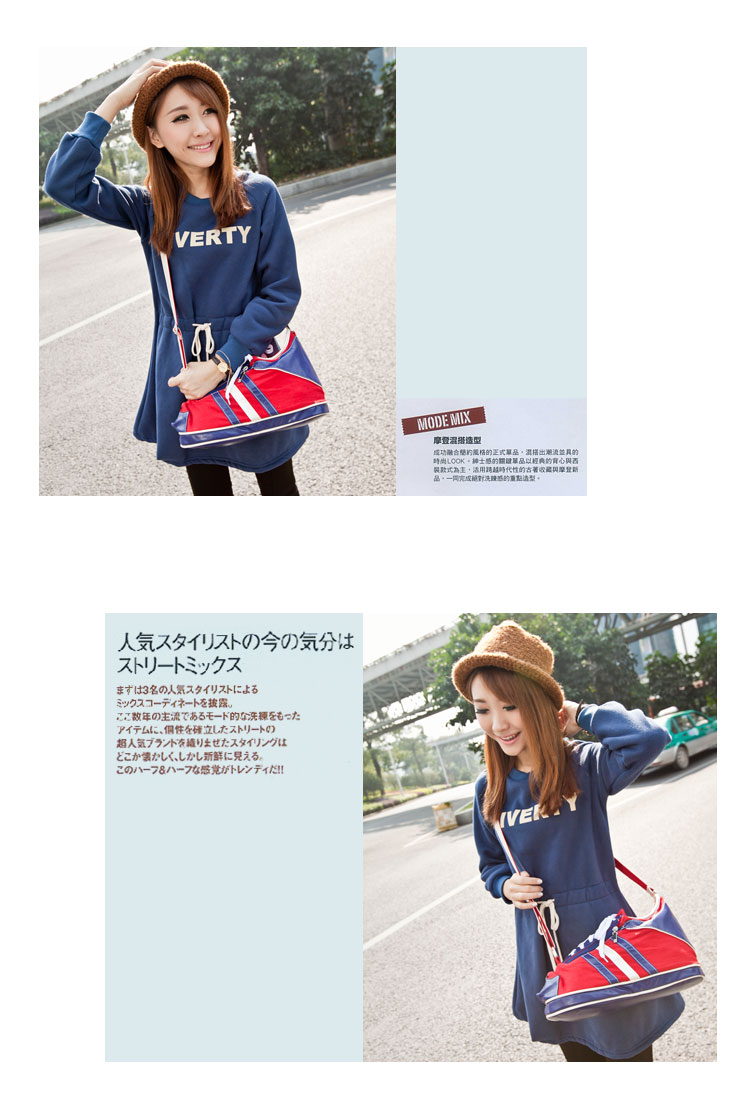 木村原宿 正<em>品牌</em>个性斜挎包<em>八妹</em>同款鞋子单肩