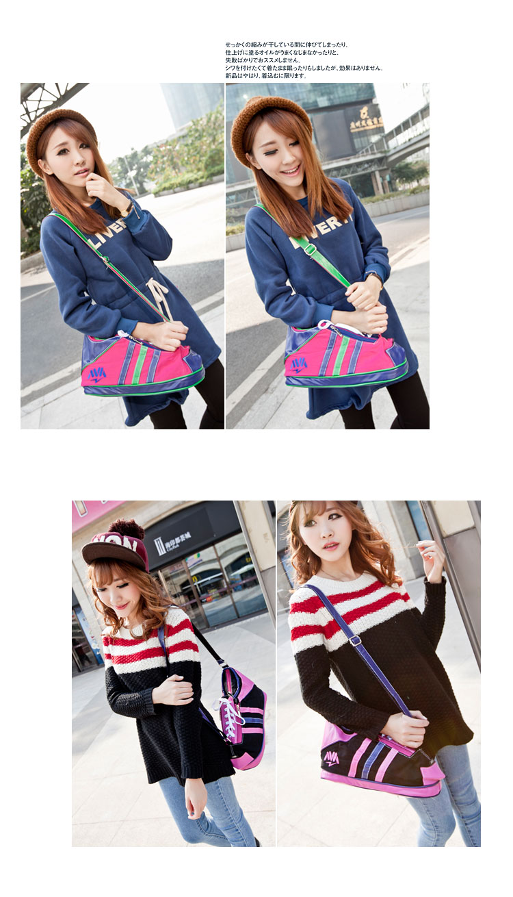 木村原宿 正<em>品牌</em>个性斜挎包<em>八妹</em>同款鞋子单肩