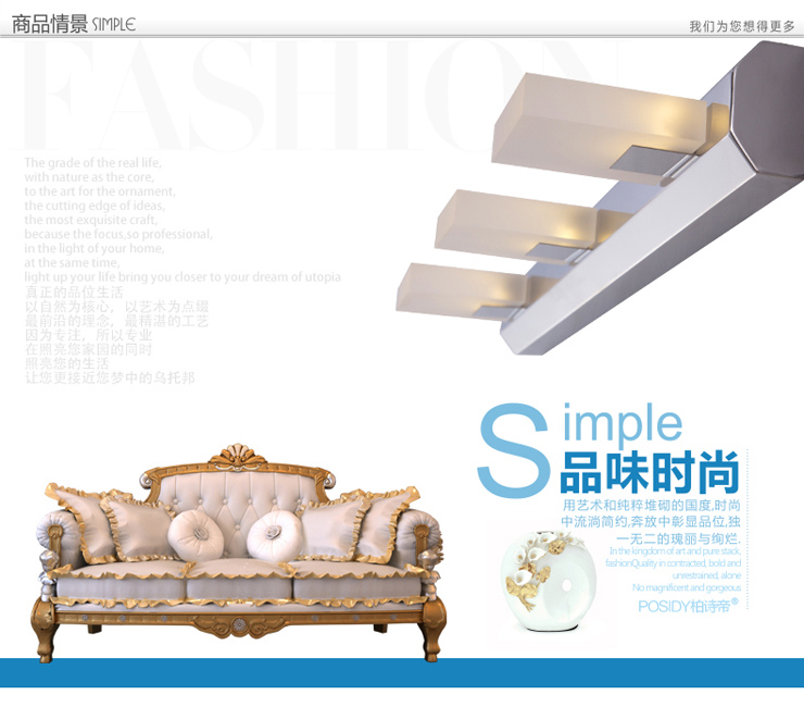 柏诗帝 现代时尚镜前灯 卫生间梳妆台led壁灯 3头出厂送暖白光