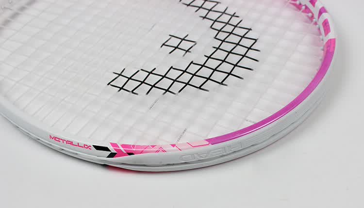 HEAD海德 莎拉波娃推荐<em>女生初学网球拍</em> 碳素