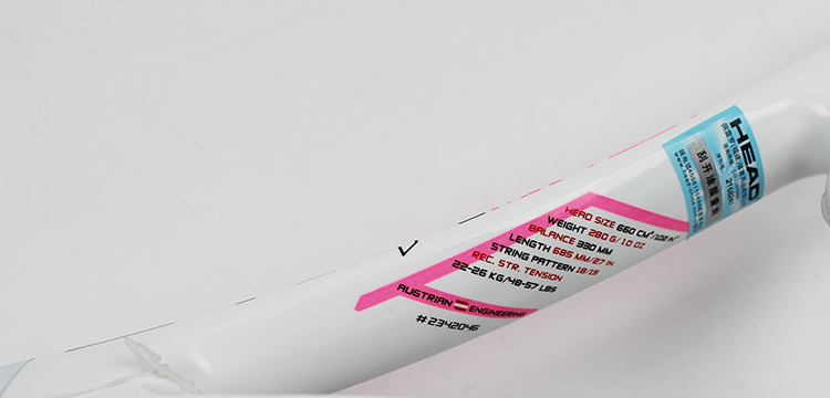 HEAD海德 莎拉波娃推荐<em>女生初学网球拍</em> 碳素