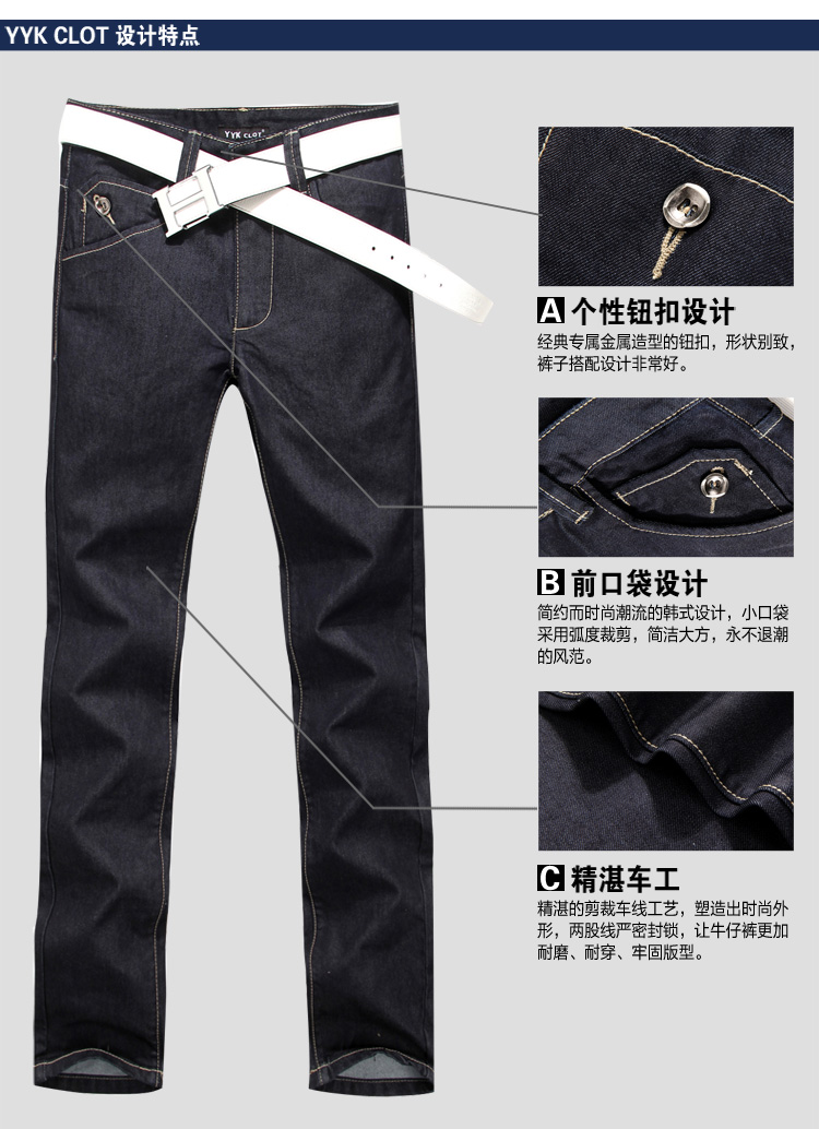 yyk男装<em>男士</em>牛仔<em>短裤什么牌子好</em> _经验分享网