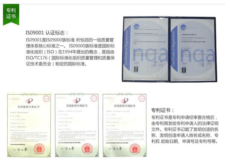 丽雨LED柔性霓虹灯招牌酒店高档广告牌 隐型连锁专卖店指向牌道具预付金(非商品价格)