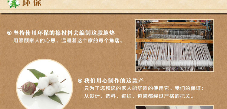 
                                        布络选用地毯地垫 编织棉线混纺垫 厨房卧室卫生间浴室门口吸水布艺脚垫 适当防滑 飘窗大垫子 黑白格 45×70 cm                
