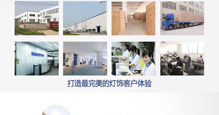 现代LED水晶吊灯现代简约餐厅灯创意吊灯客厅水晶灯卧室灯具灯饰LED贴片 白光LED贴片