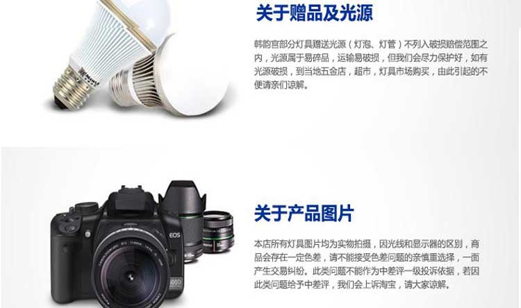 现代LED水晶吊灯现代简约餐厅灯创意吊灯客厅水晶灯卧室灯具灯饰LED贴片 白光LED贴片