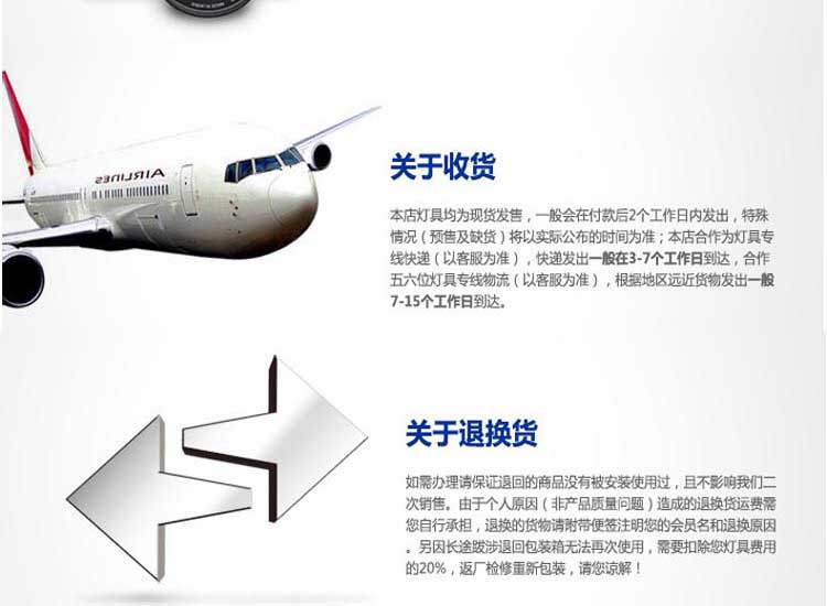 现代LED水晶吊灯现代简约餐厅灯创意吊灯客厅水晶灯卧室灯具灯饰LED贴片 白光LED贴片