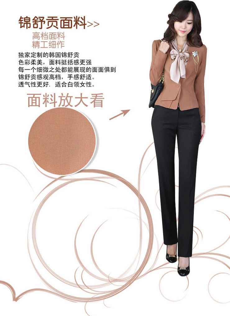 仙蝶莉 2014春装新款小西装职业装时尚修身OL套装套裙工作服女 银杏衬衣+粉色西装+裙子935 L