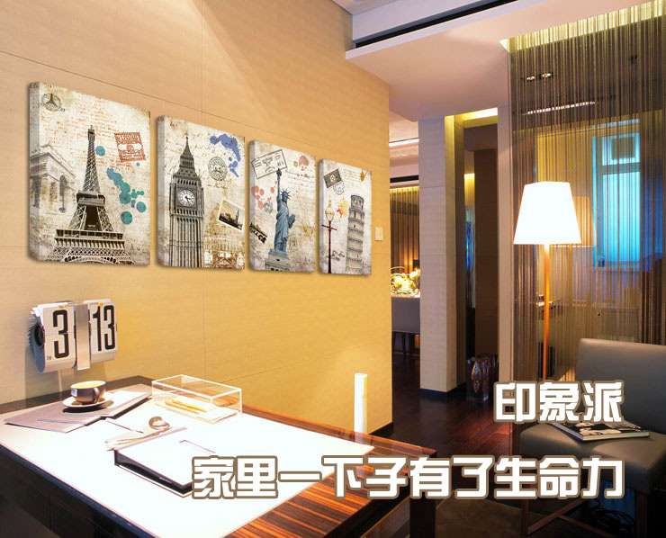 
                                        优柯 建筑无框画餐厅装饰画客厅现卧室壁画咖啡厅酒吧墙画挂画复古无框画四联幅 9mm50*70cm(1套)                