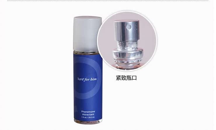 洛蒙男用催情香水 吸引<em>女性信息素</em>持久香水 调