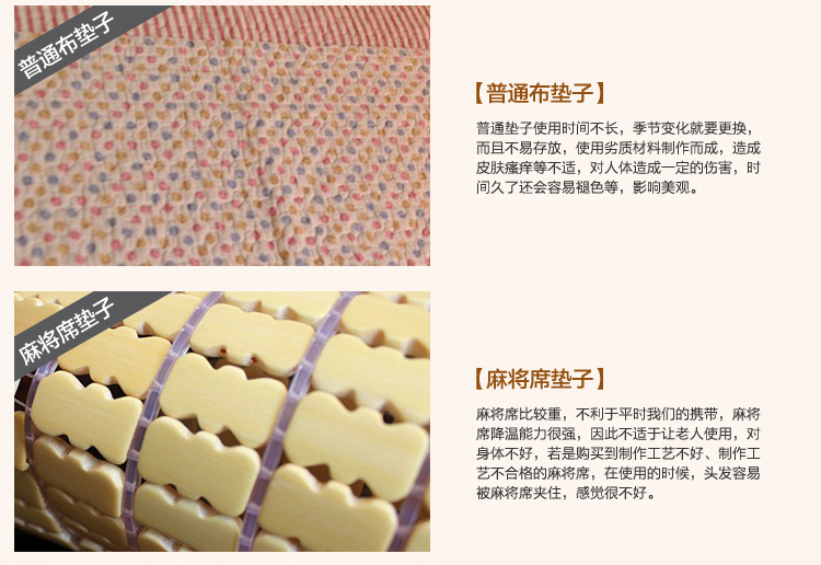 宜麦轩 沙发垫坐垫粗布全棉手工 玫红条纹 双人座100*160cm