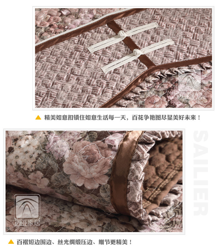 迈亚mysfd02 沙发垫 中式复古布艺沙发坐垫沙发巾 宫廷粉玫瑰 90*210cm一条装